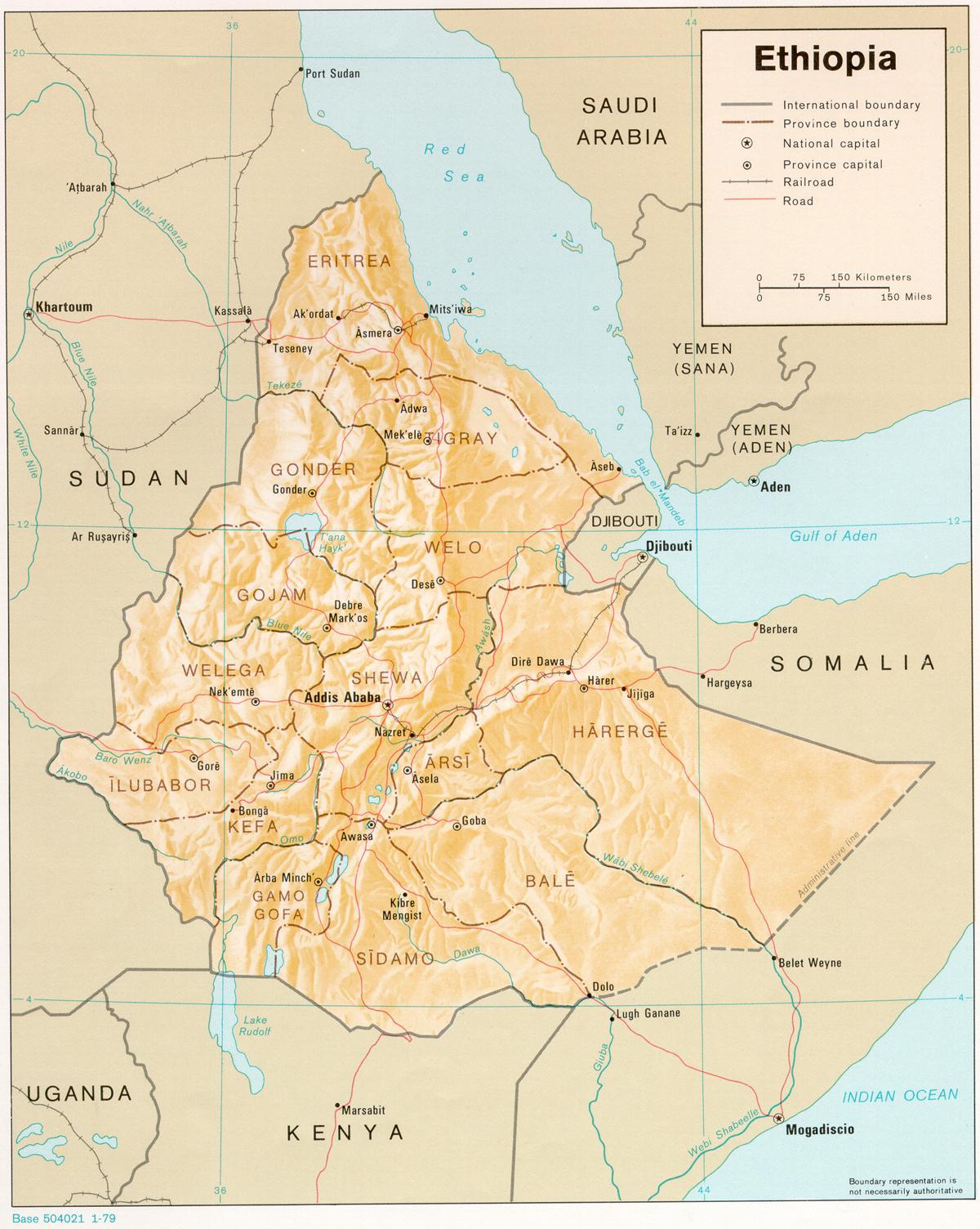 μεγαλύτερος χάρτης της Αιθιοπίας